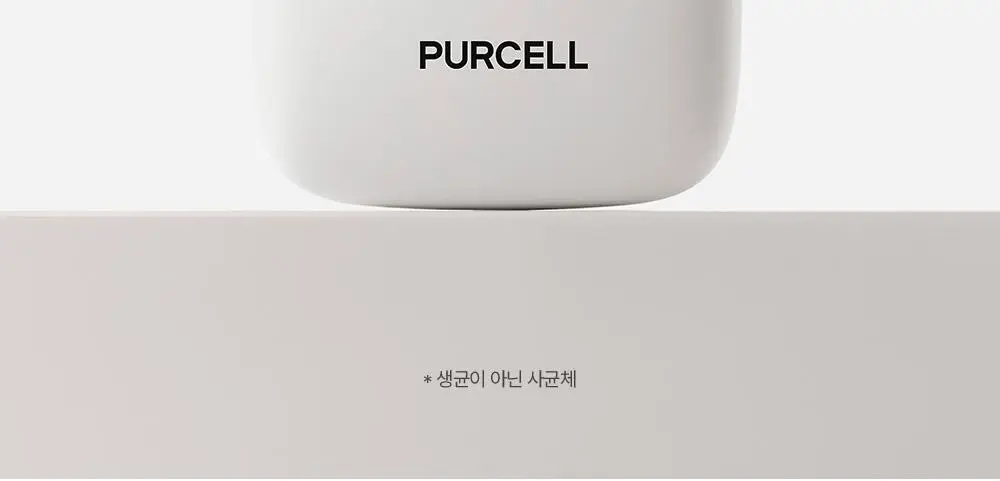 [5/1~5/20 리뷰이벤트/장벽광채] 퍼셀 247 초유 포어 디펜스 장벽강화 미스트 55ml 상세페이지 6